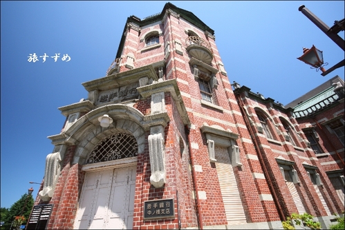 iwagin20101-thumbnail2.jpg