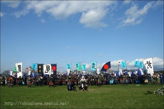 kawanaka2001-thumbnail2.jpg