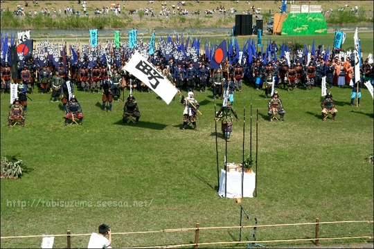 kawanaka2002-thumbnail2.jpg