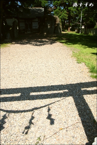 mituisi20103-thumbnail2.jpg