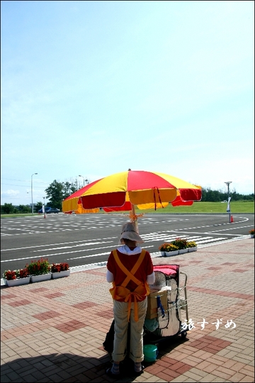 oga2003-thumbnail2.jpg