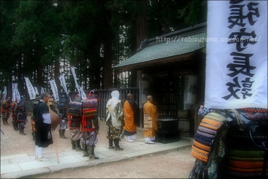 uebosyo2001-thumbnail2.jpg