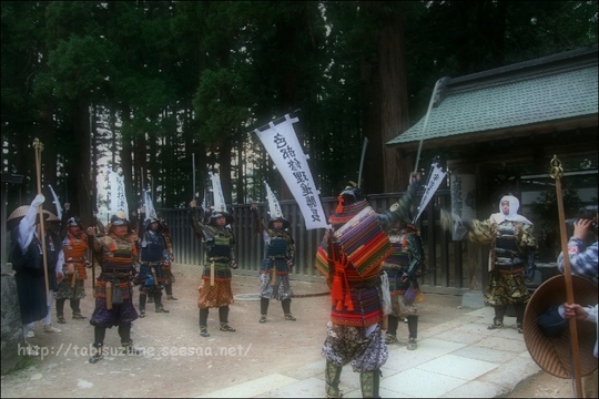 uebosyo2003-thumbnail2.jpg