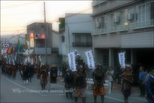 uebosyo2004-thumbnail2.jpg