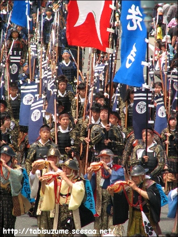 yonegyou2003-thumbnail2.jpg